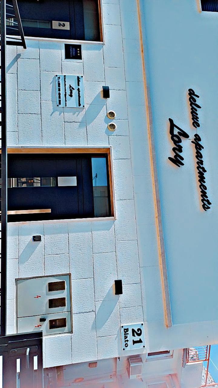 Apartments "Lory" -Baska Voda Exterior photo